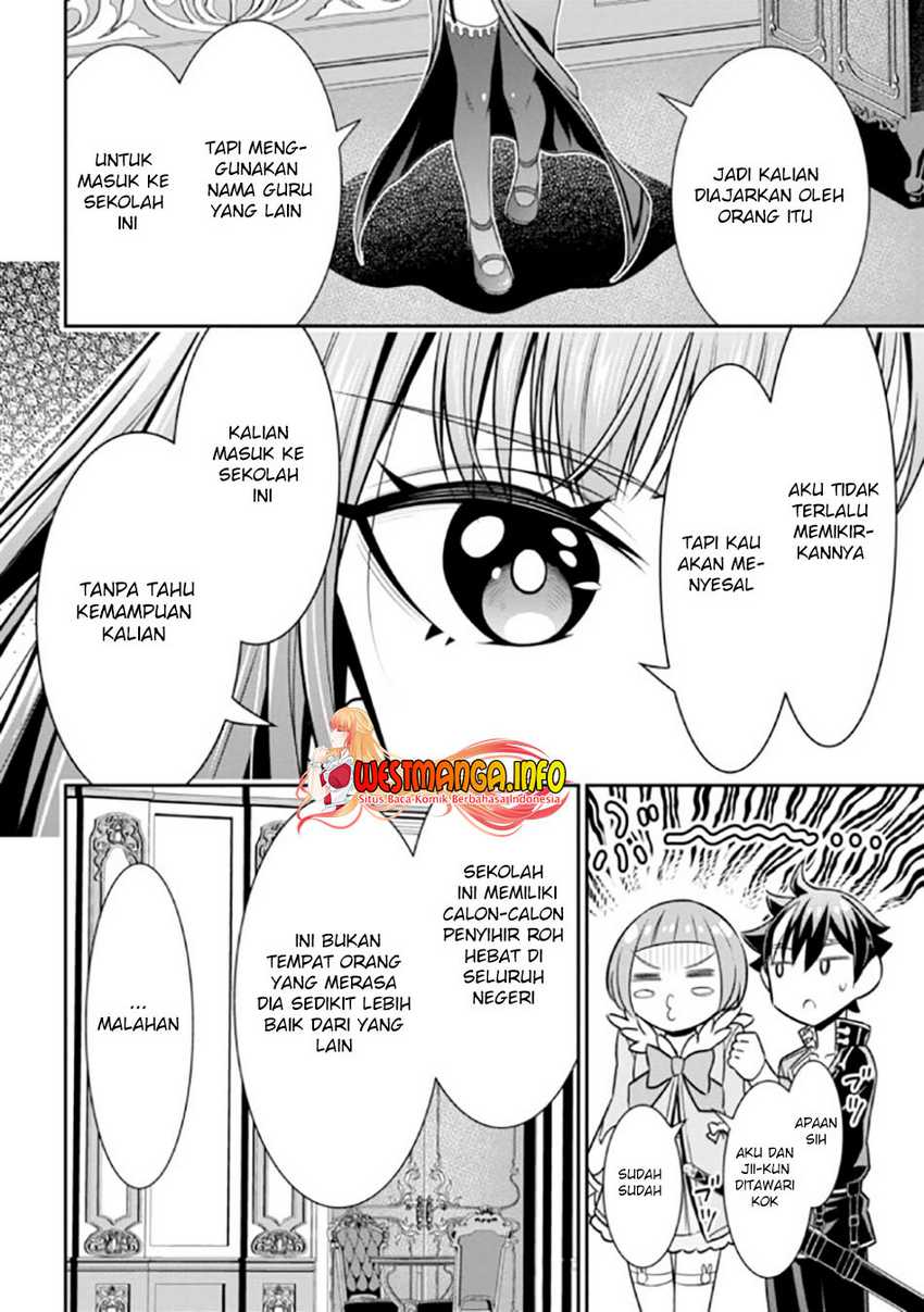 Chapter 12.2 - halaman 14