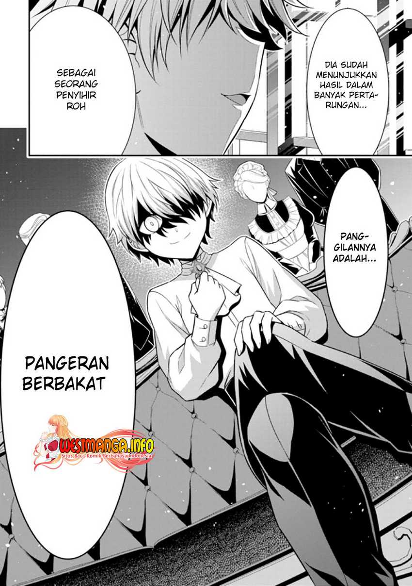 Chapter 12.2 - halaman 16