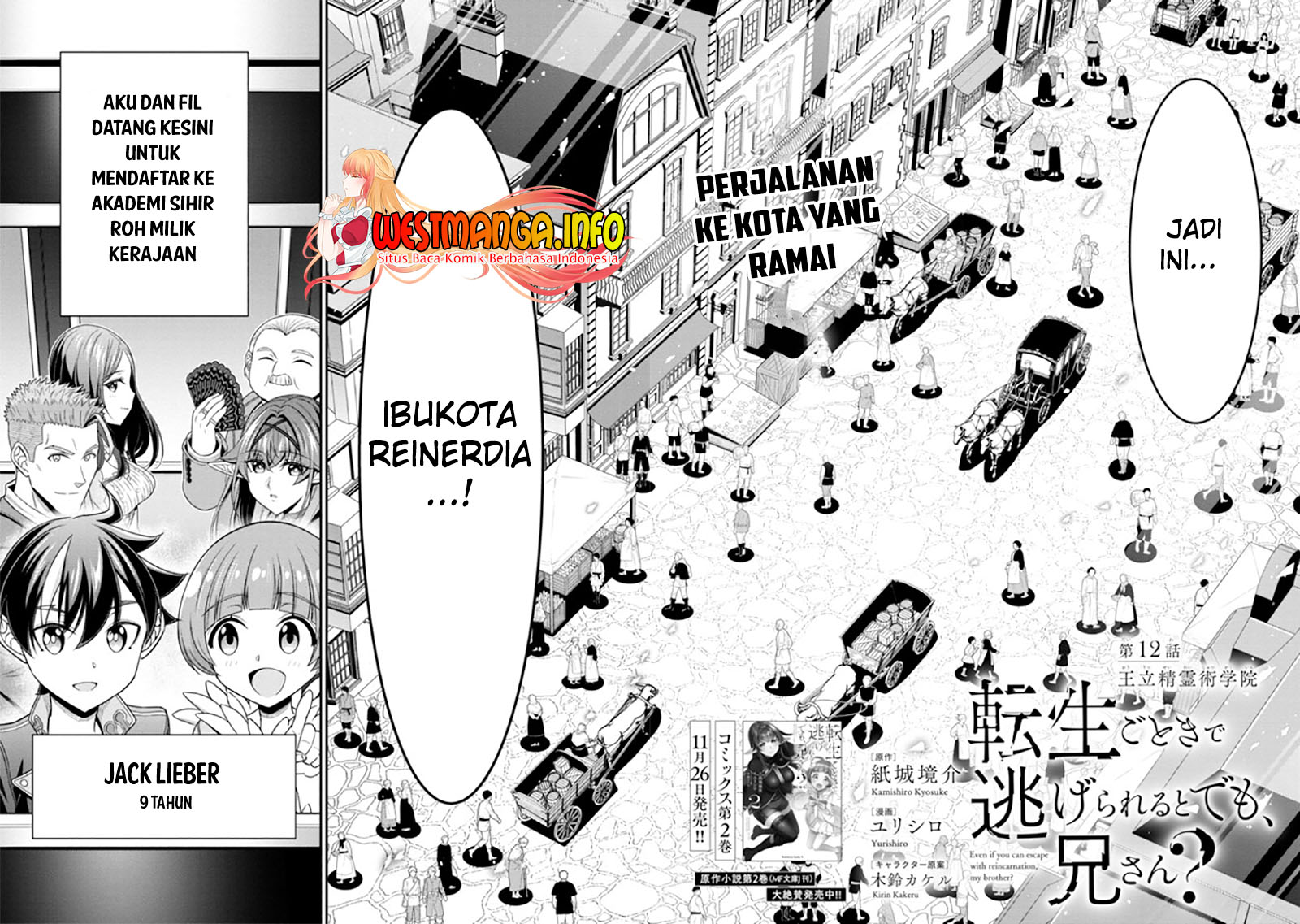 Chapter 12.1 - halaman 6