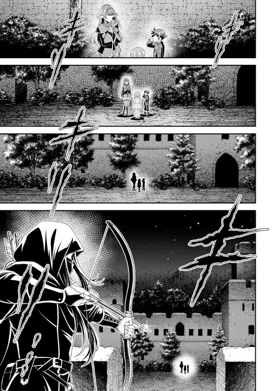 Chapter 11.2 - halaman 14