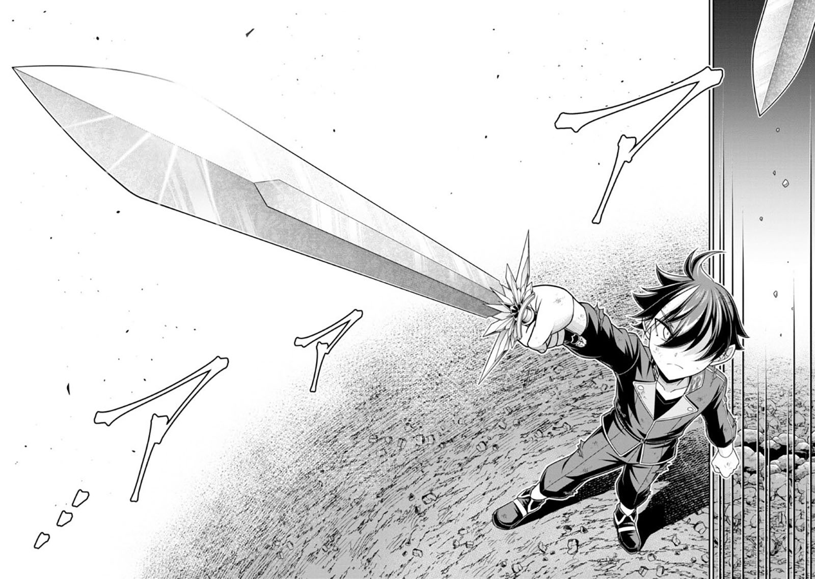 Chapter 11.1 - halaman 12