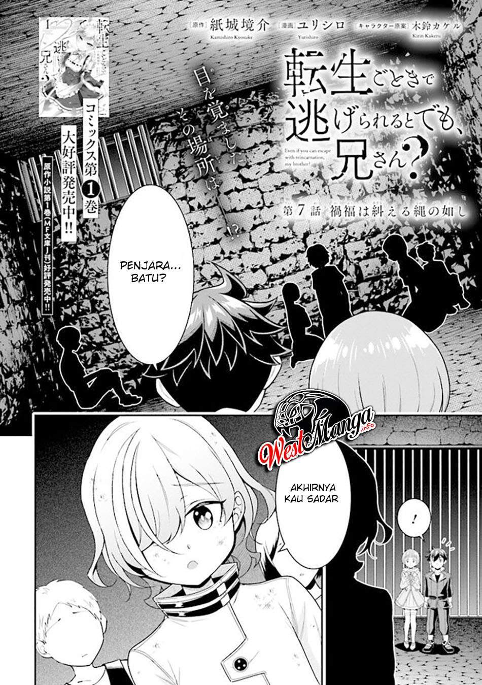 Chapter 7.1 - halaman 6