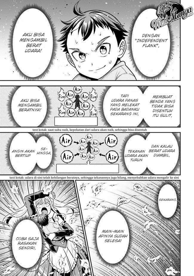 Chapter 2.2 - halaman 12