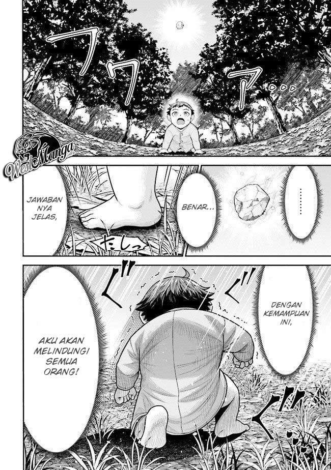 Chapter 2.1 - halaman 14