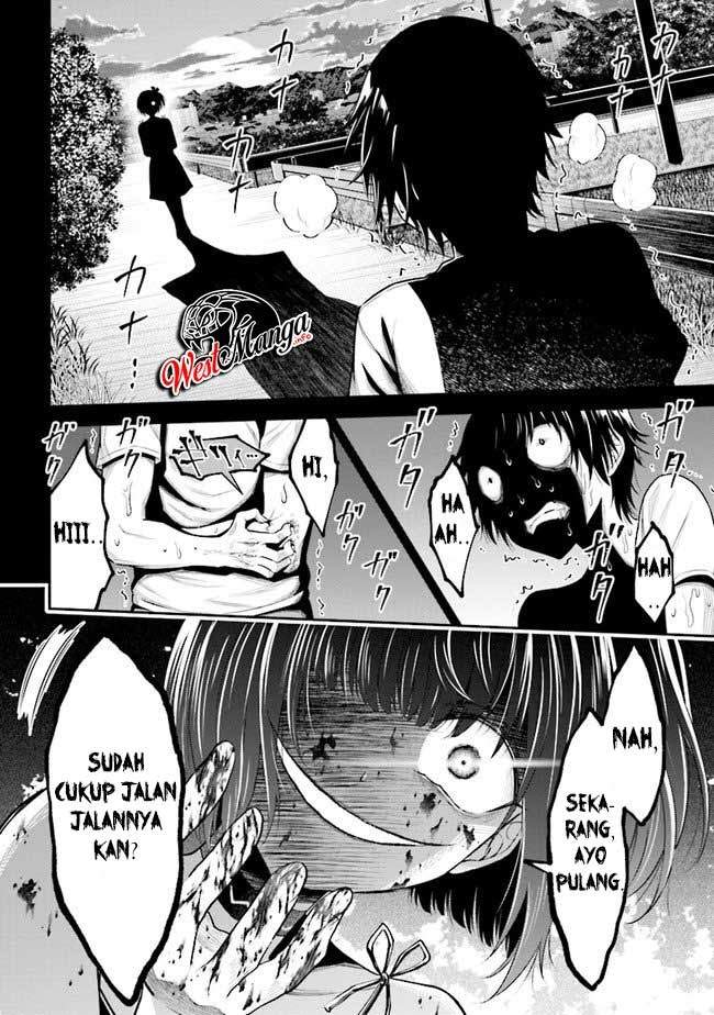 Chapter 1.2 - halaman 14