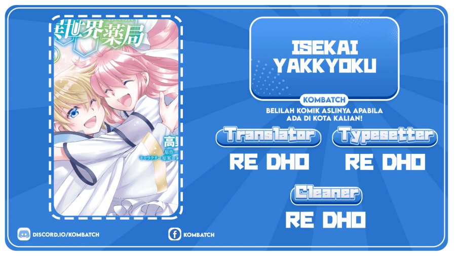 Chapter 44 - halaman 2