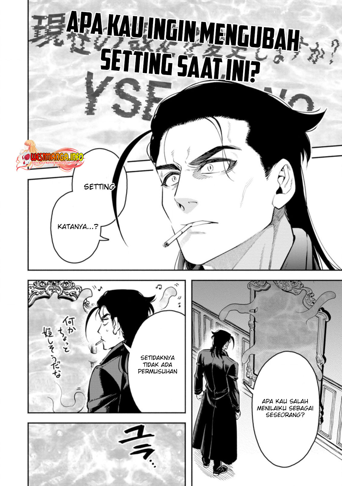 Chapter 26.2 - halaman 15