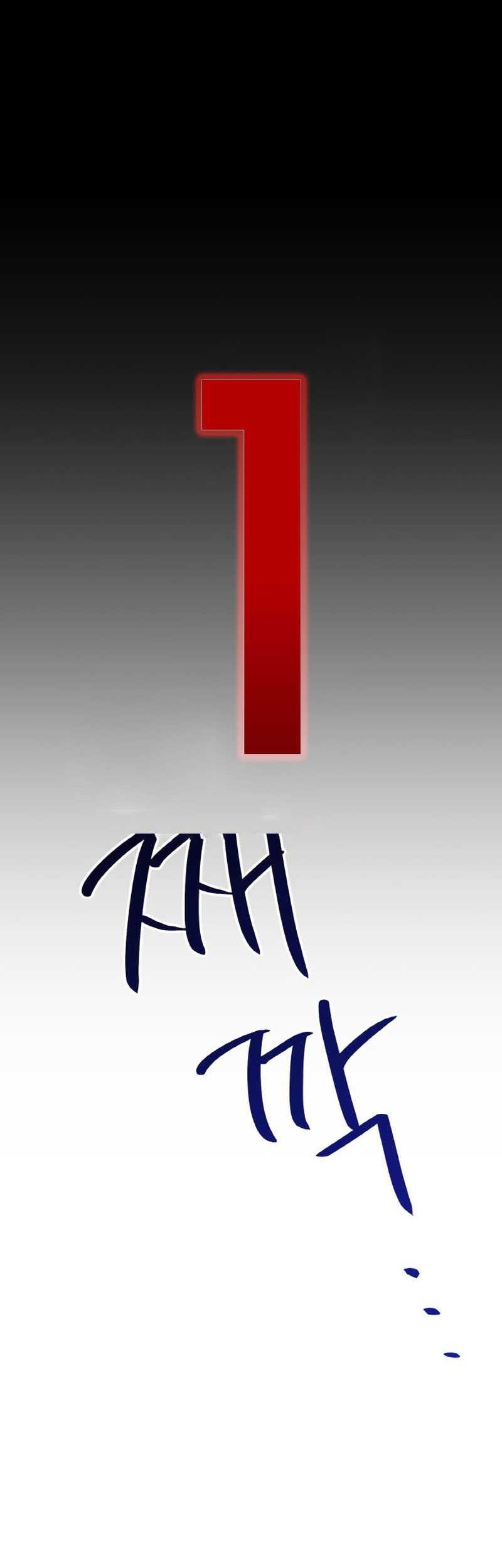 Chapter 11 - halaman 58