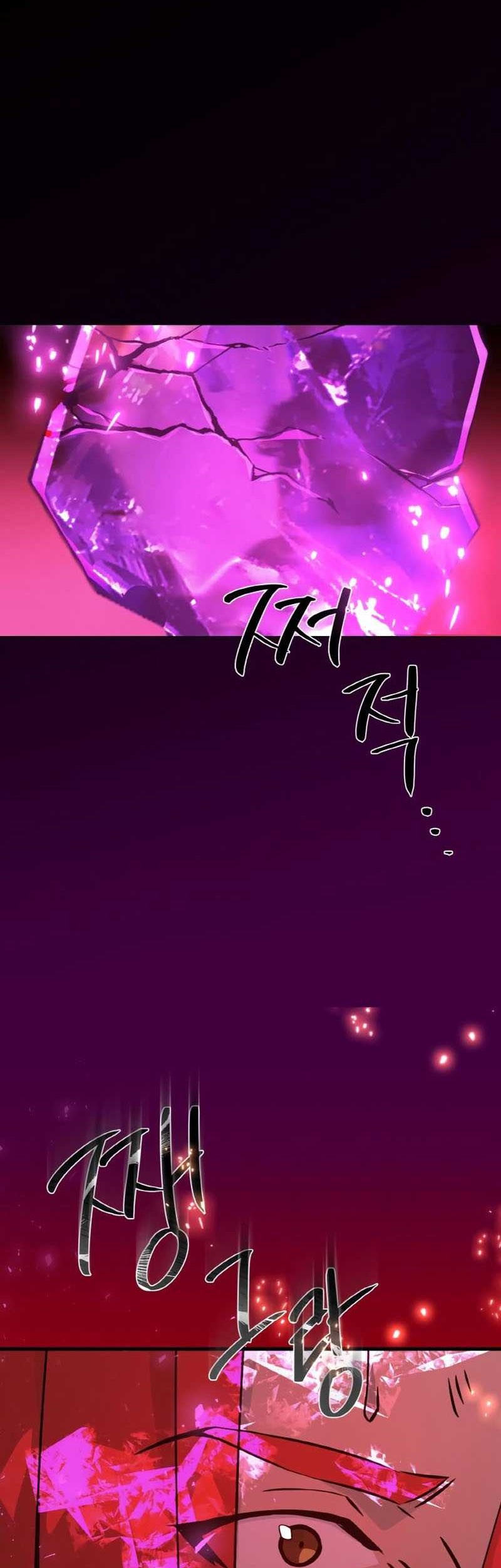 Chapter 11 - halaman 68