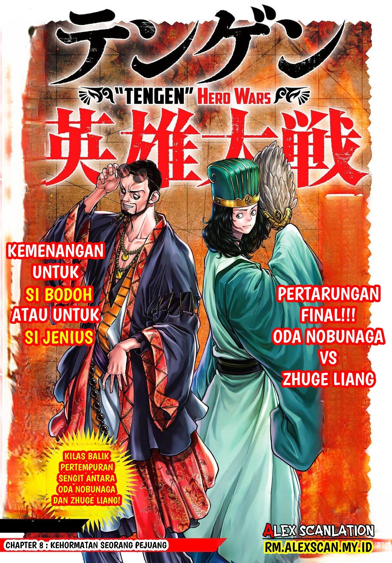Chapter 8 - halaman 4