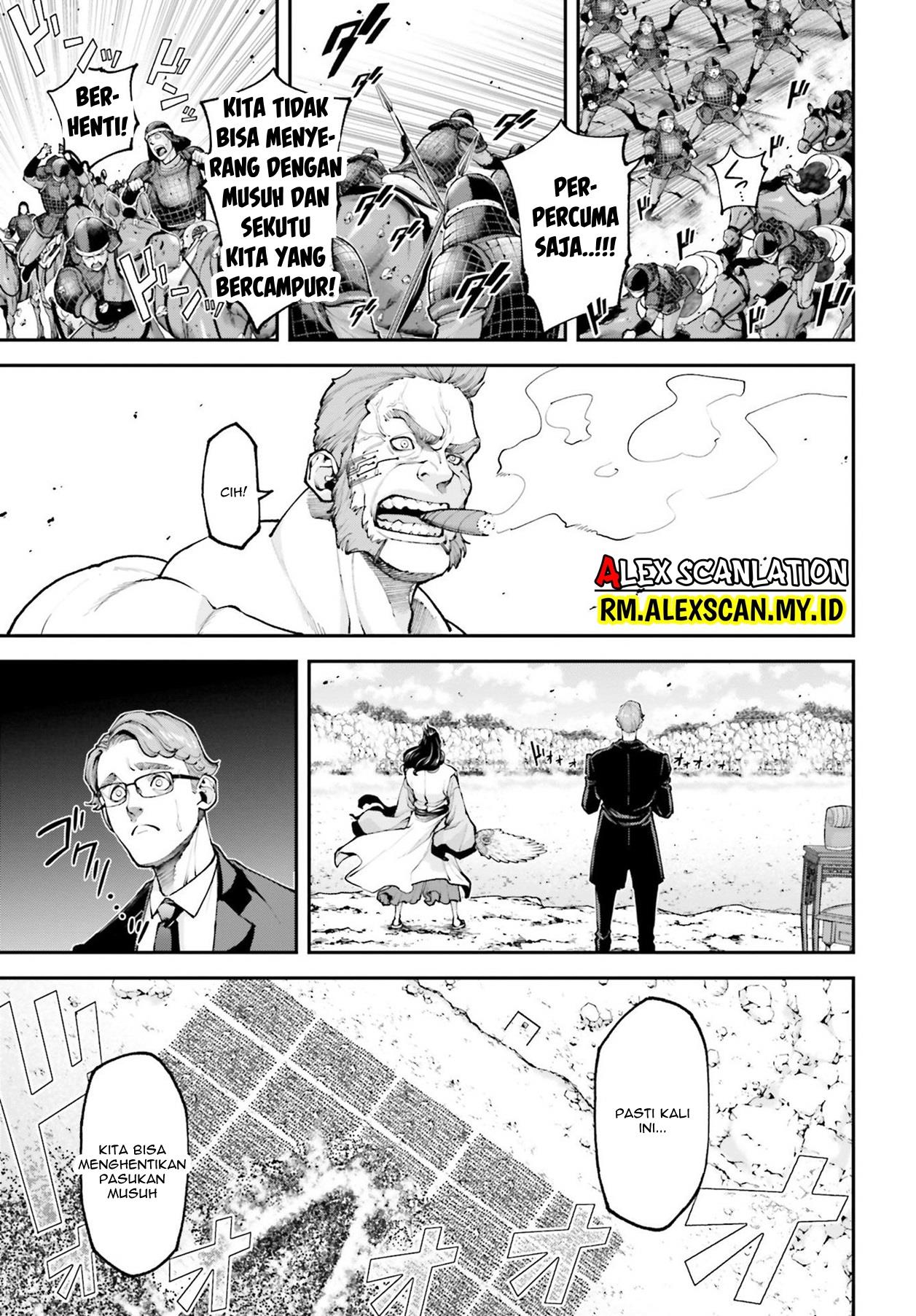 Chapter 8 - halaman 8