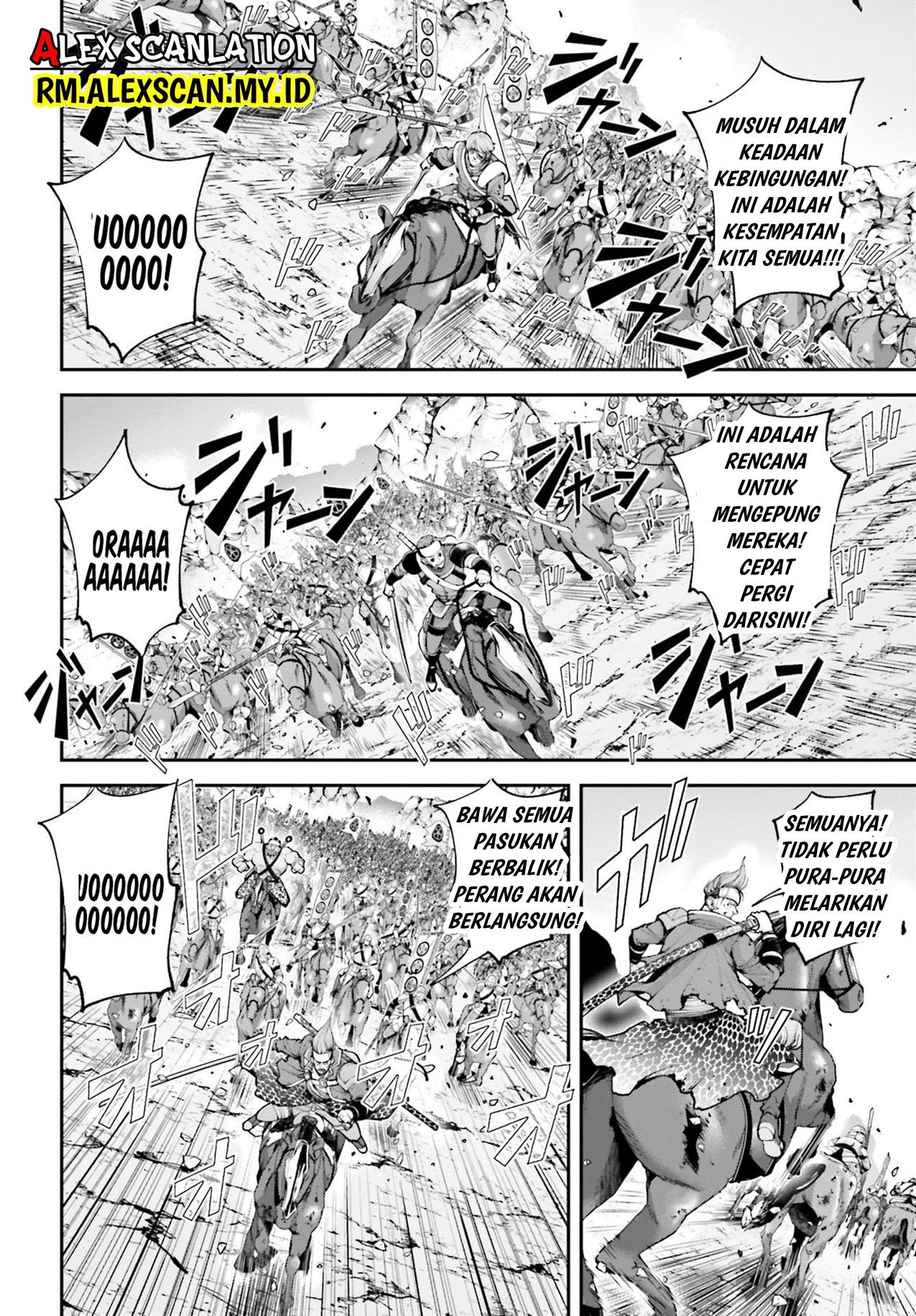 Chapter 7 - halaman 17