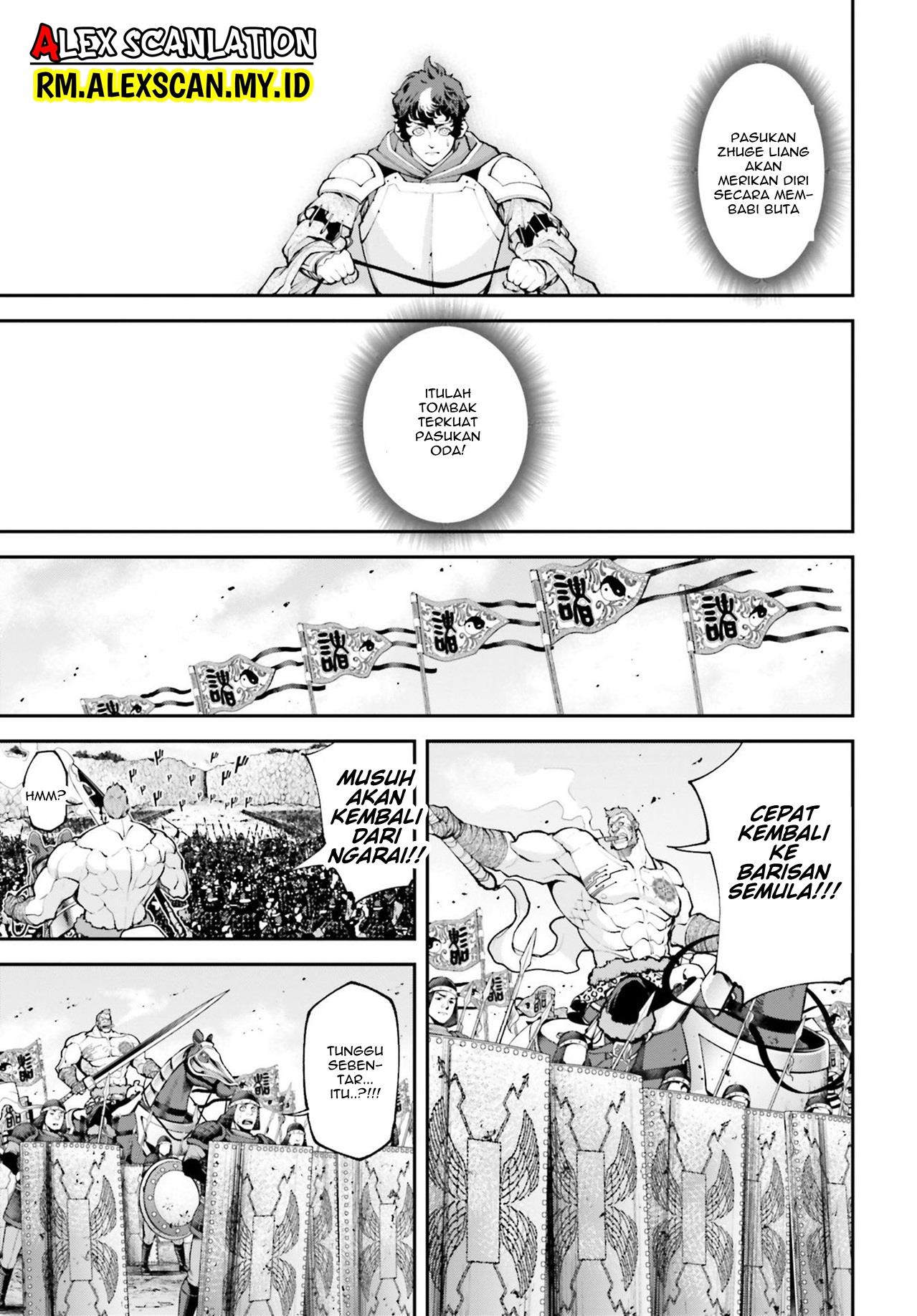 Chapter 7 - halaman 22