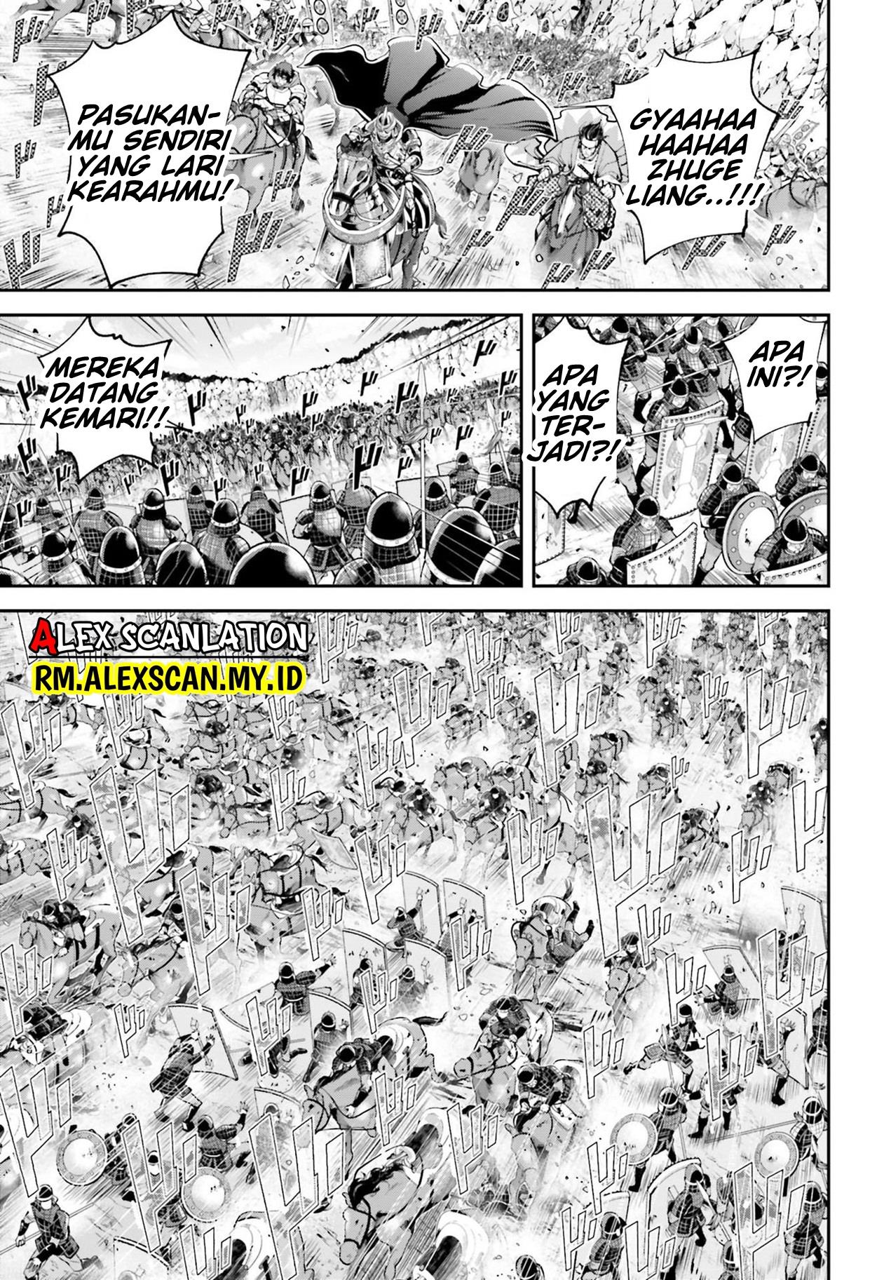 Chapter 7 - halaman 24