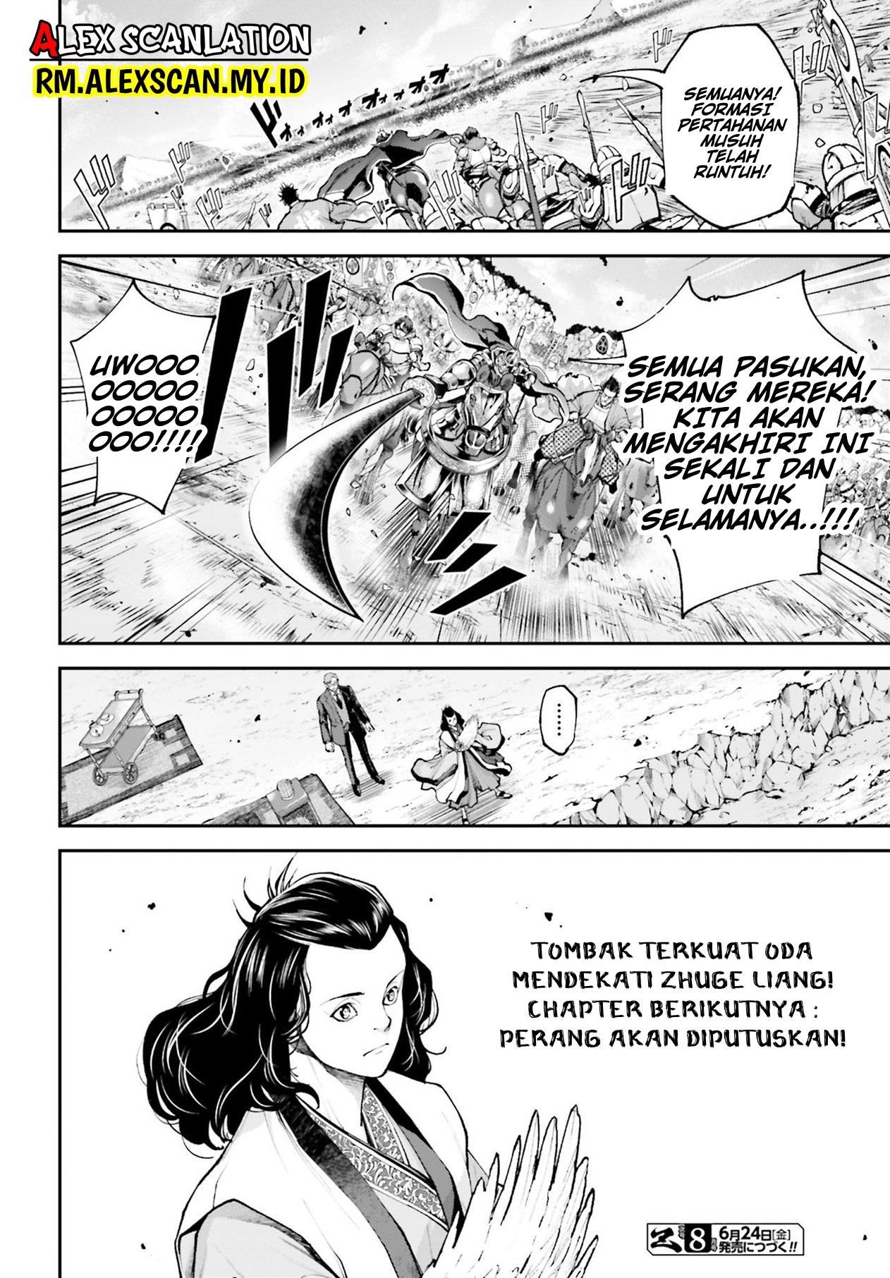 Chapter 7 - halaman 25