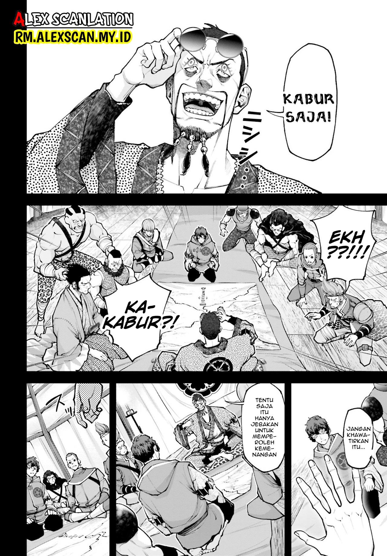 Chapter 7 - halaman 7