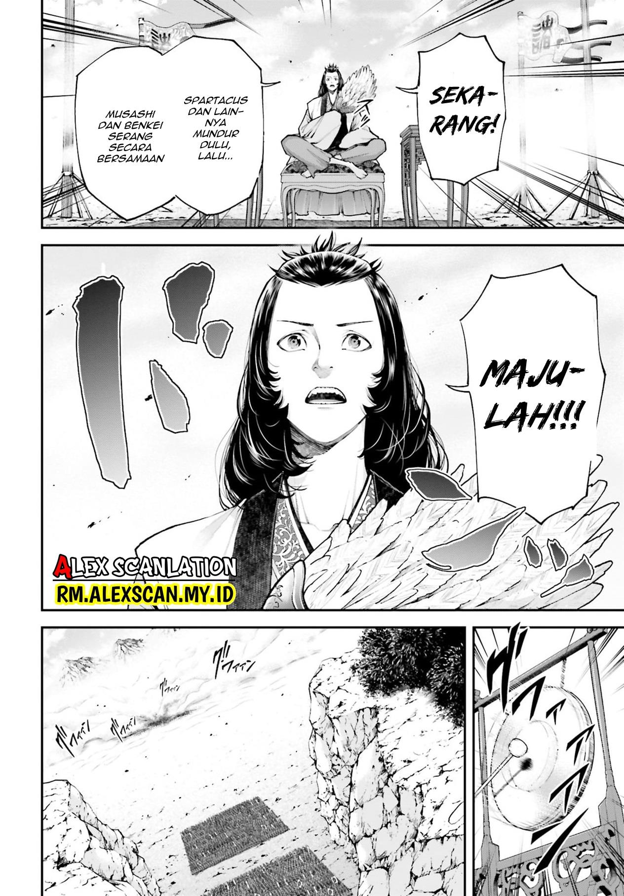 Chapter 5.2 - halaman 7