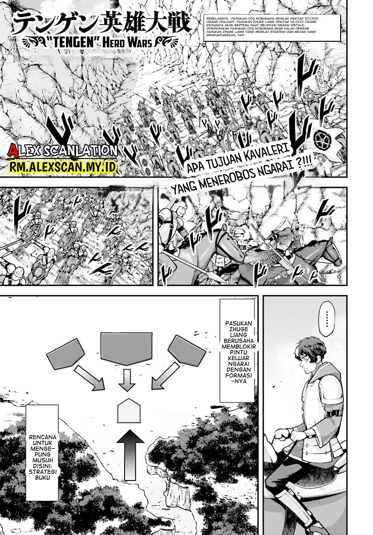 Chapter 5.1 - halaman 4