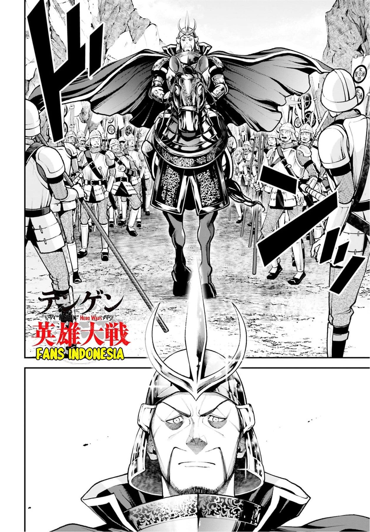 Chapter 4 - halaman 17