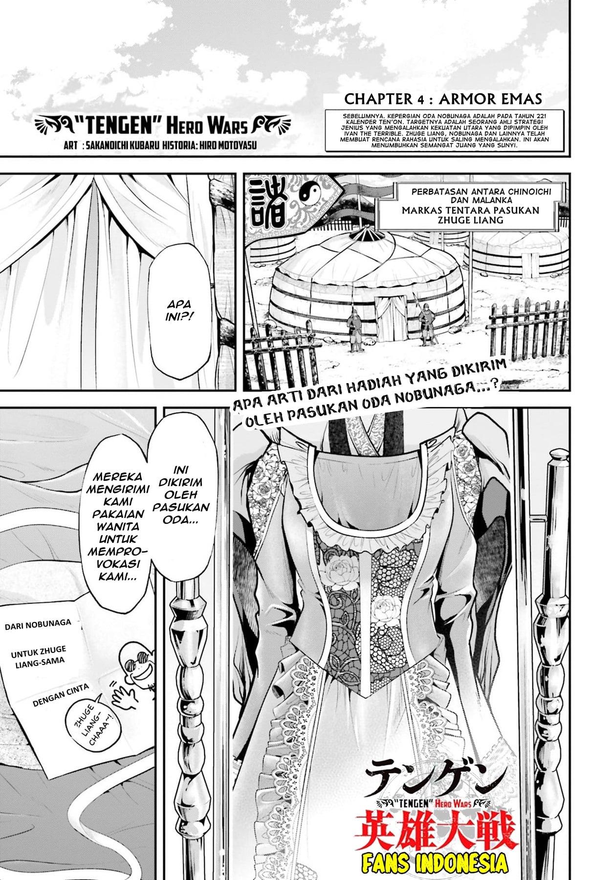 Chapter 4 - halaman 4