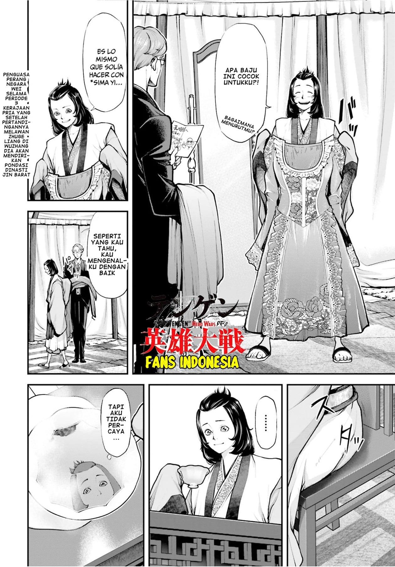 Chapter 4 - halaman 5