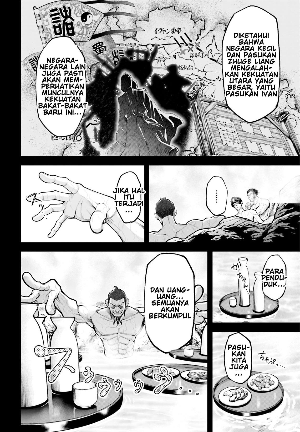Chapter 3 - halaman 12