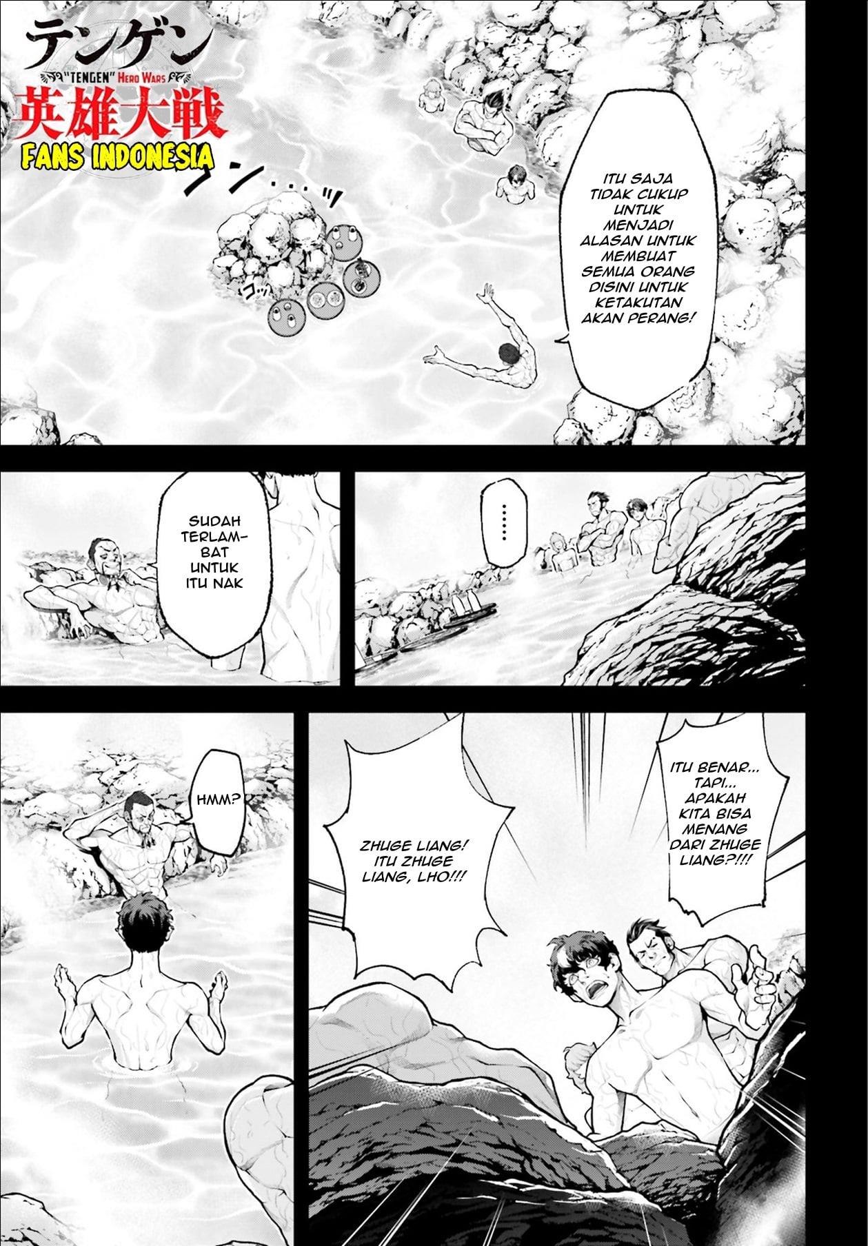 Chapter 3 - halaman 13