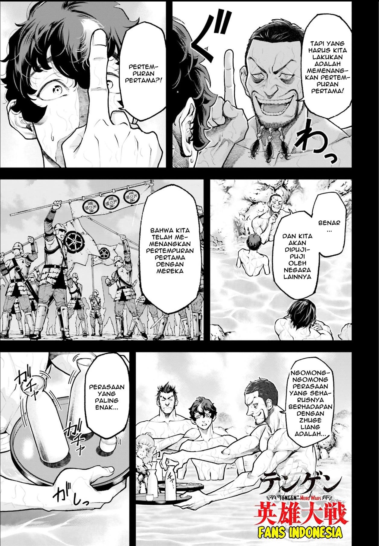 Chapter 3 - halaman 15