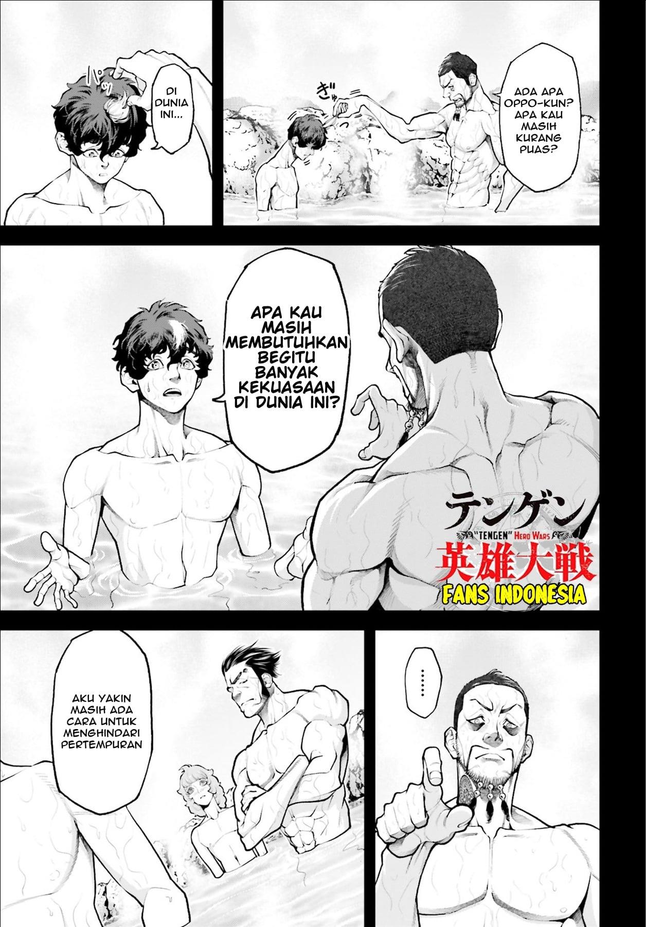 Chapter 3 - halaman 17