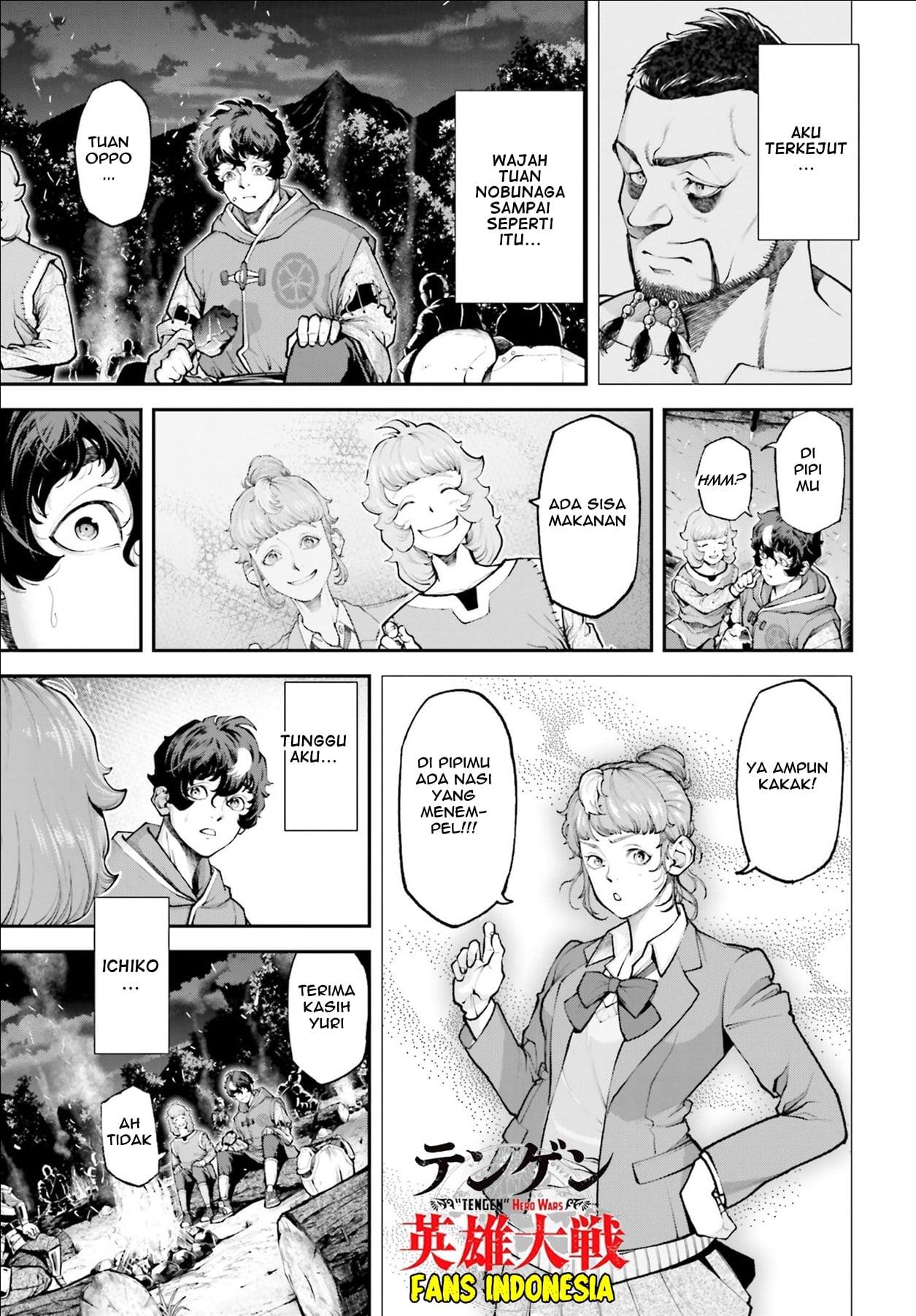 Chapter 3 - halaman 23