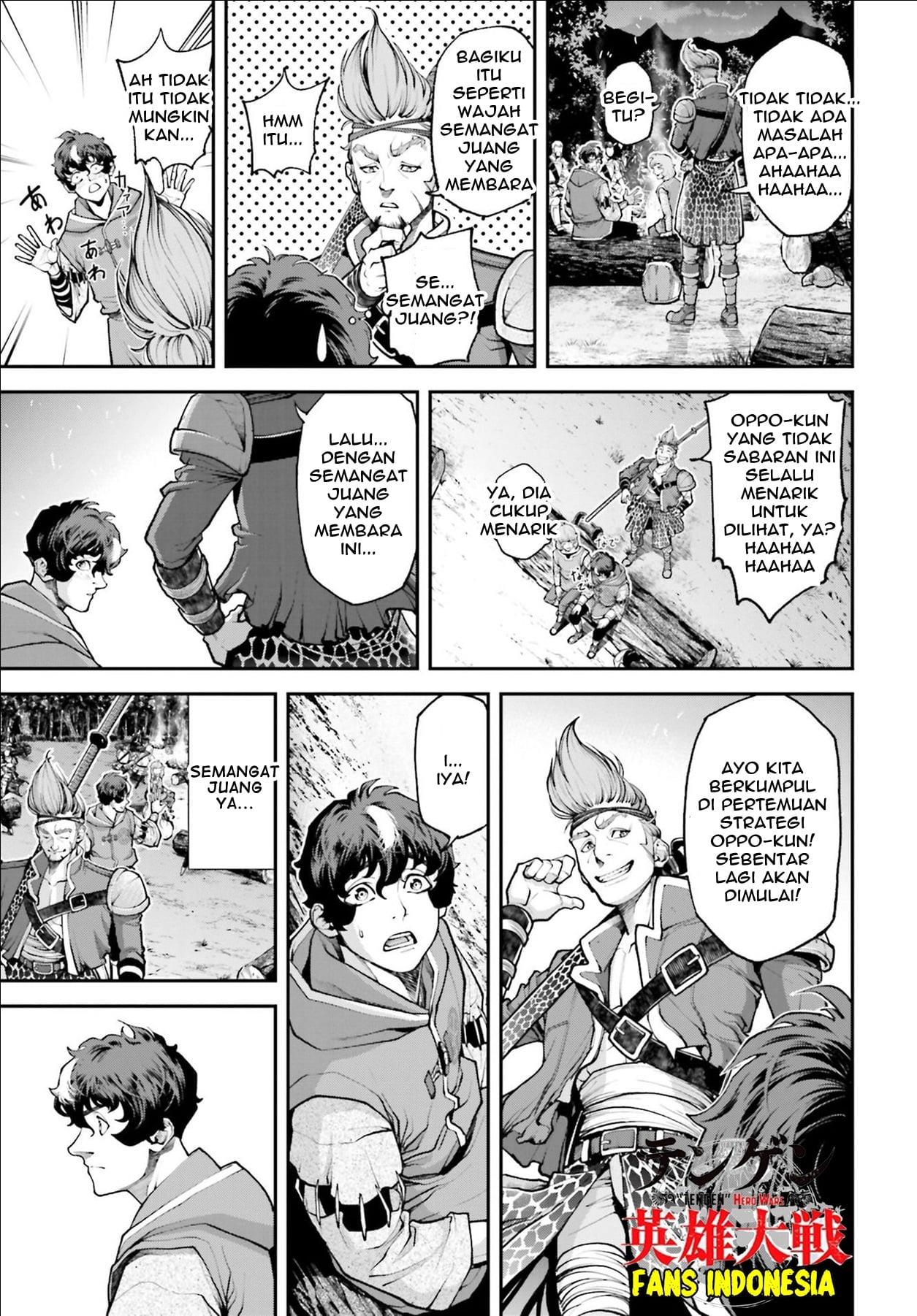 Chapter 3 - halaman 25