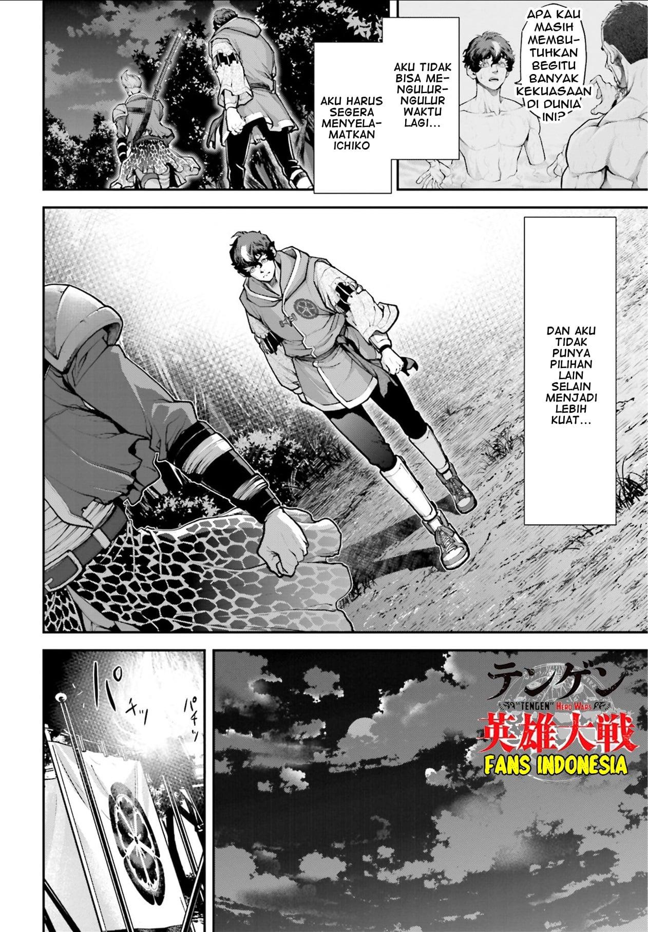 Chapter 3 - halaman 26