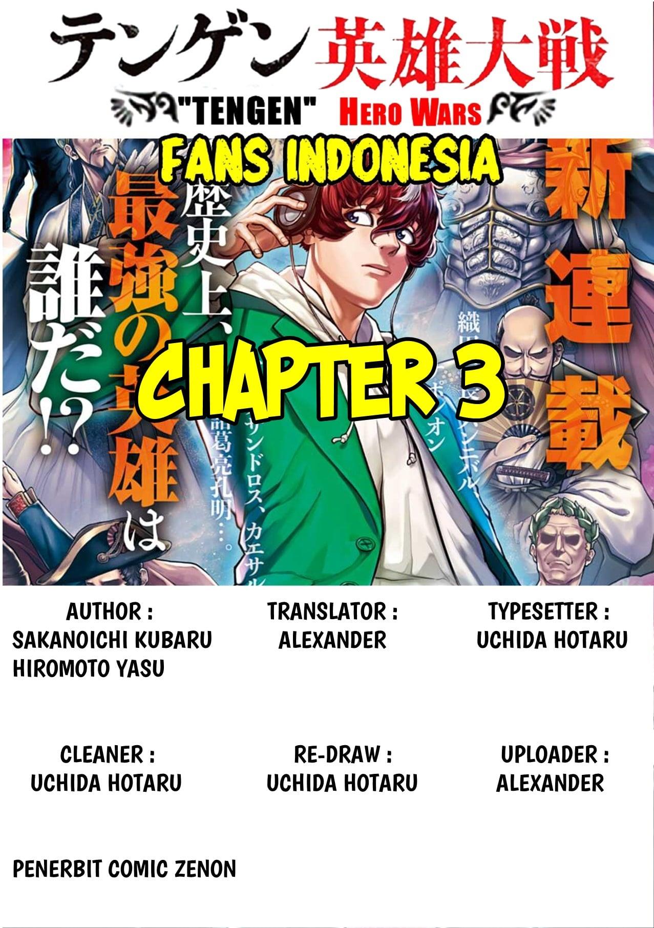 Chapter 3 - halaman 3