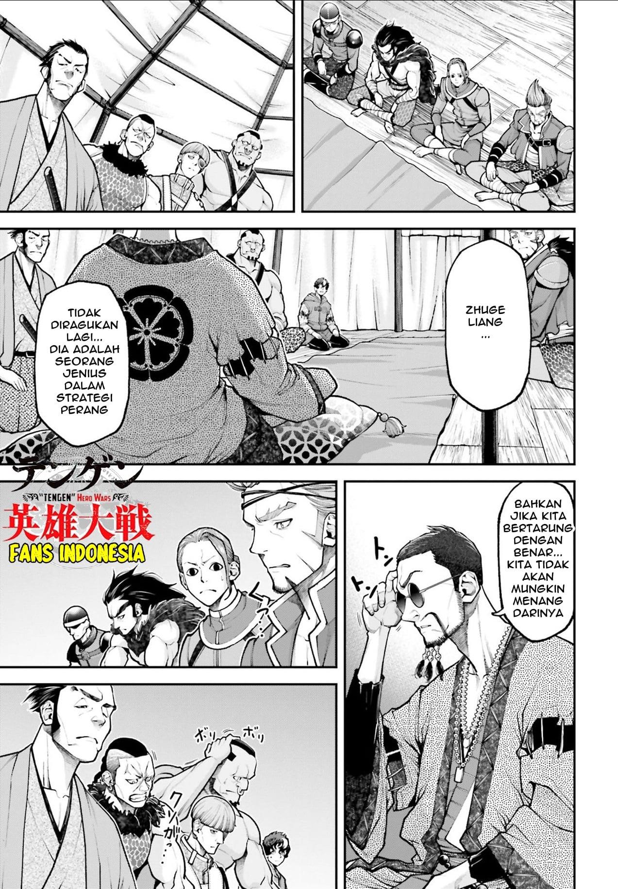 Chapter 3 - halaman 33