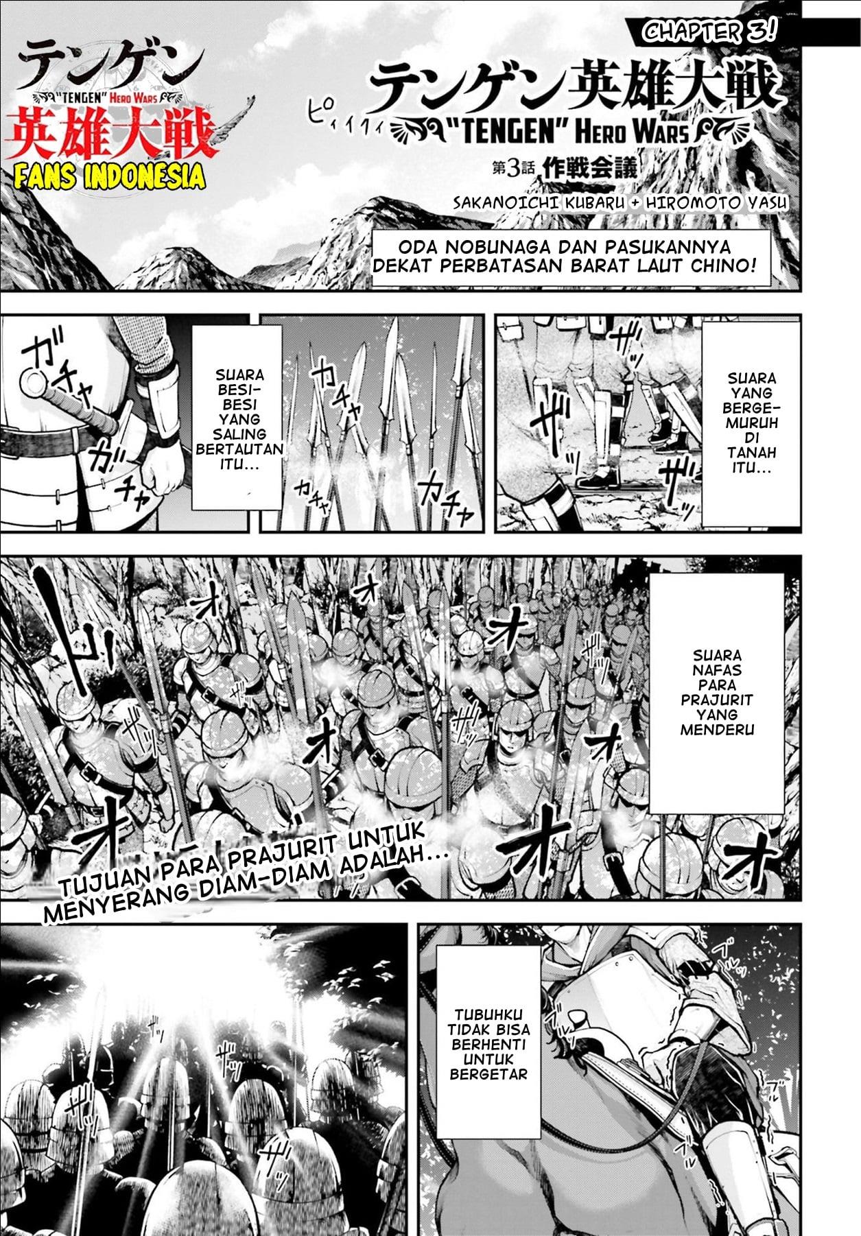 Chapter 3 - halaman 4