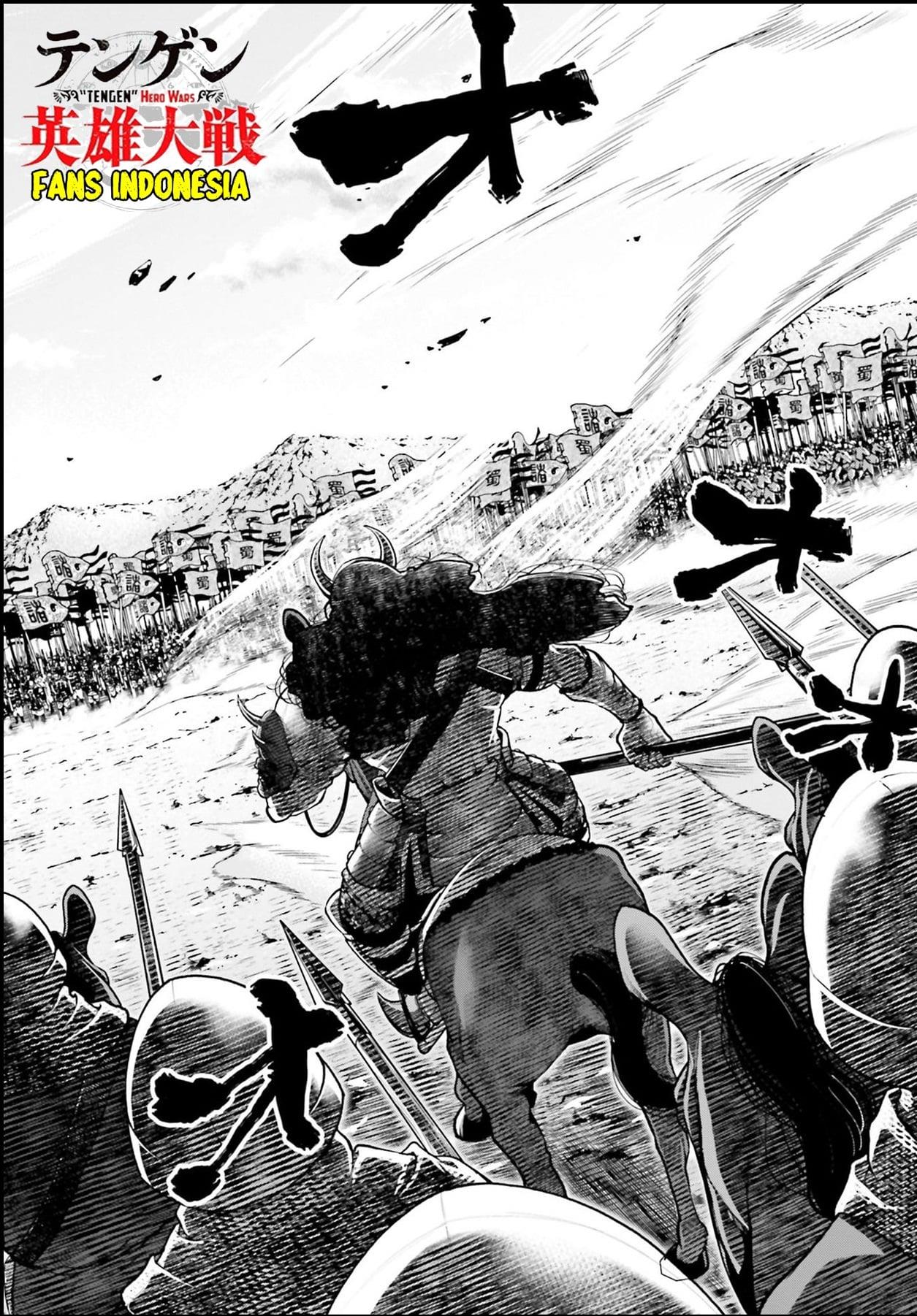 Chapter 2 - halaman 12