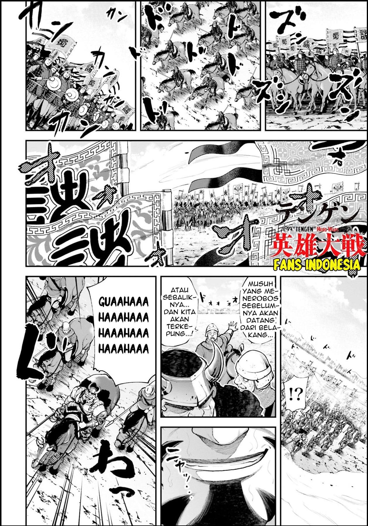 Chapter 2 - halaman 13