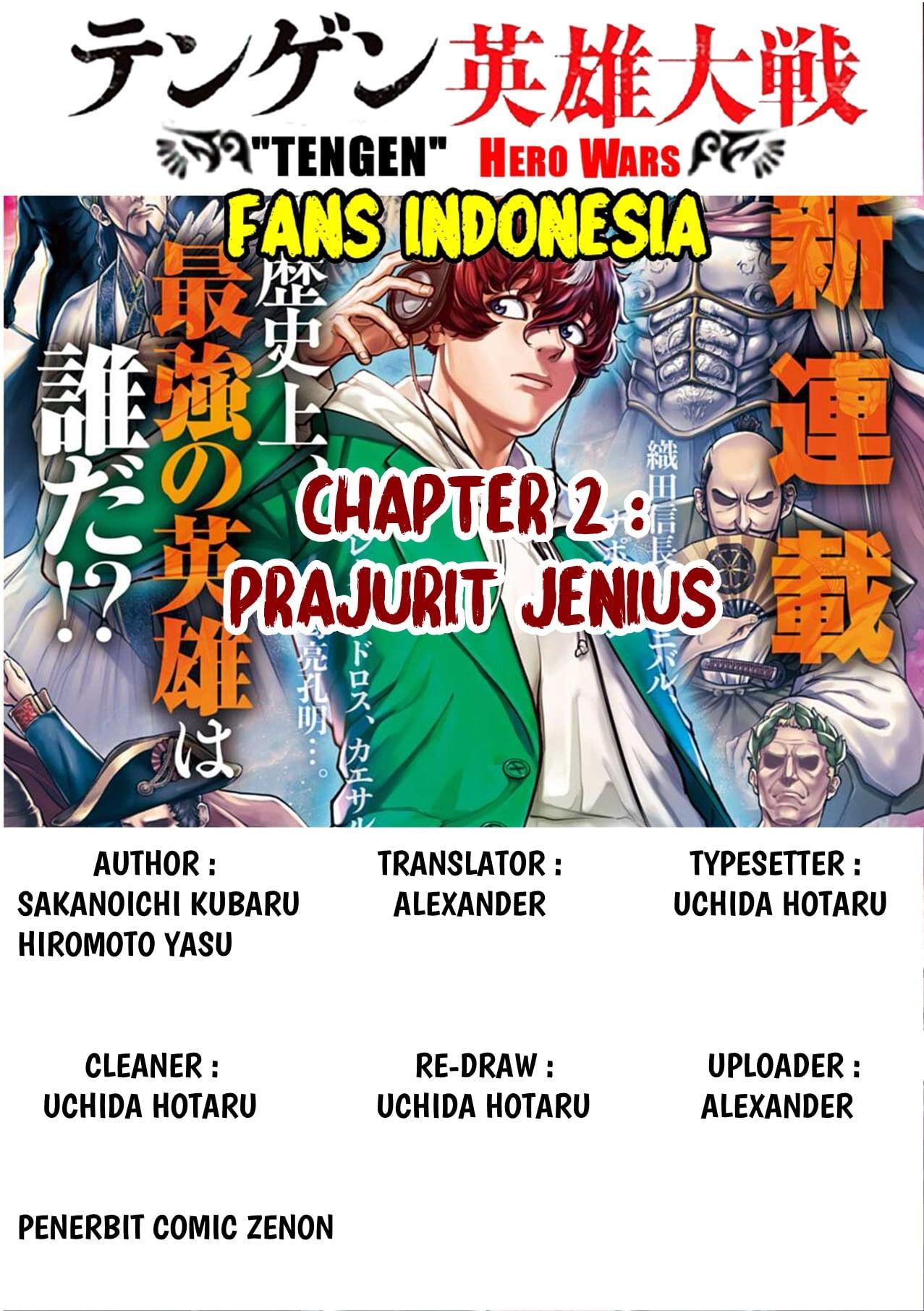 Chapter 2 - halaman 3