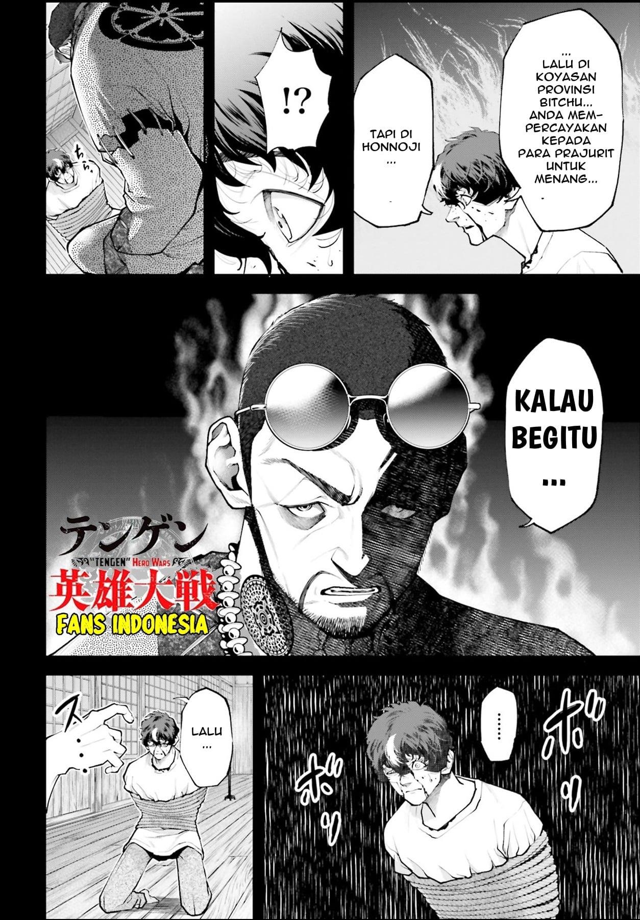 Chapter 2 - halaman 25
