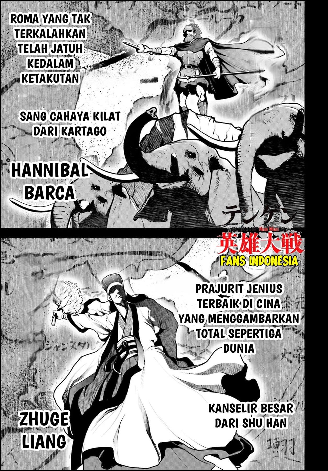 Chapter 2 - halaman 28