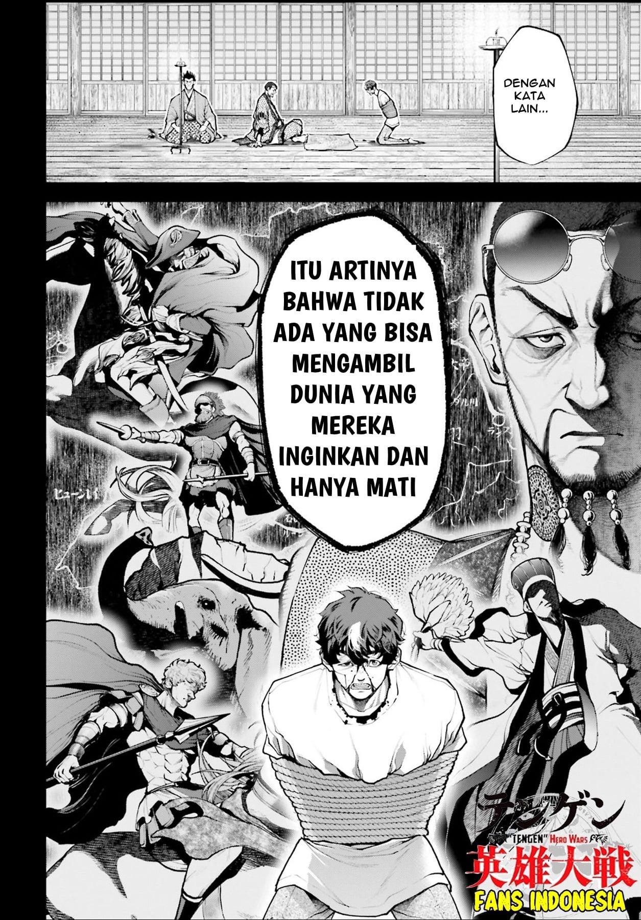 Chapter 2 - halaman 31