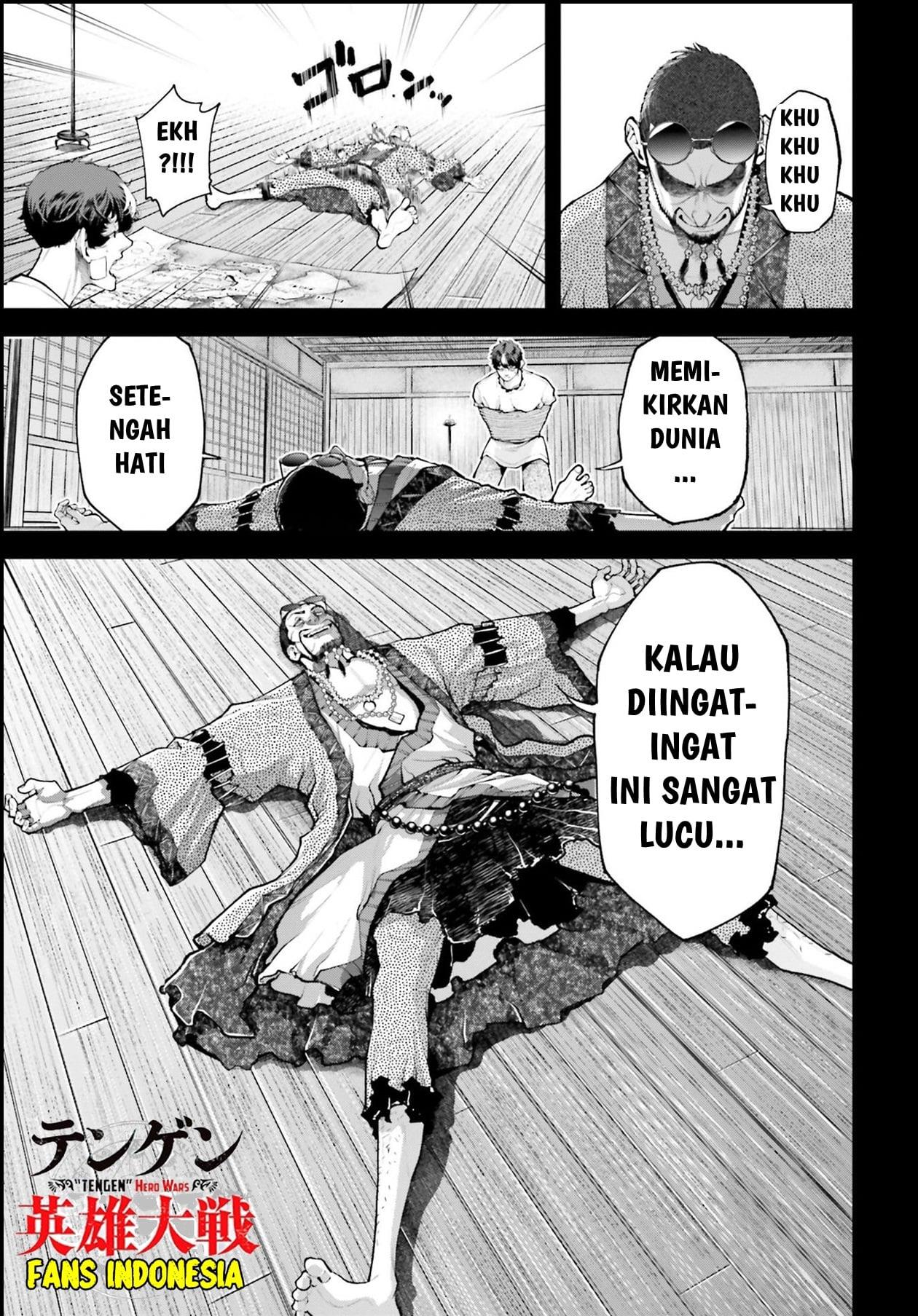 Chapter 2 - halaman 32