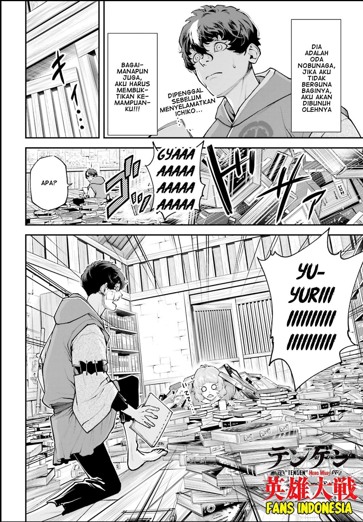 Chapter 2 - halaman 37