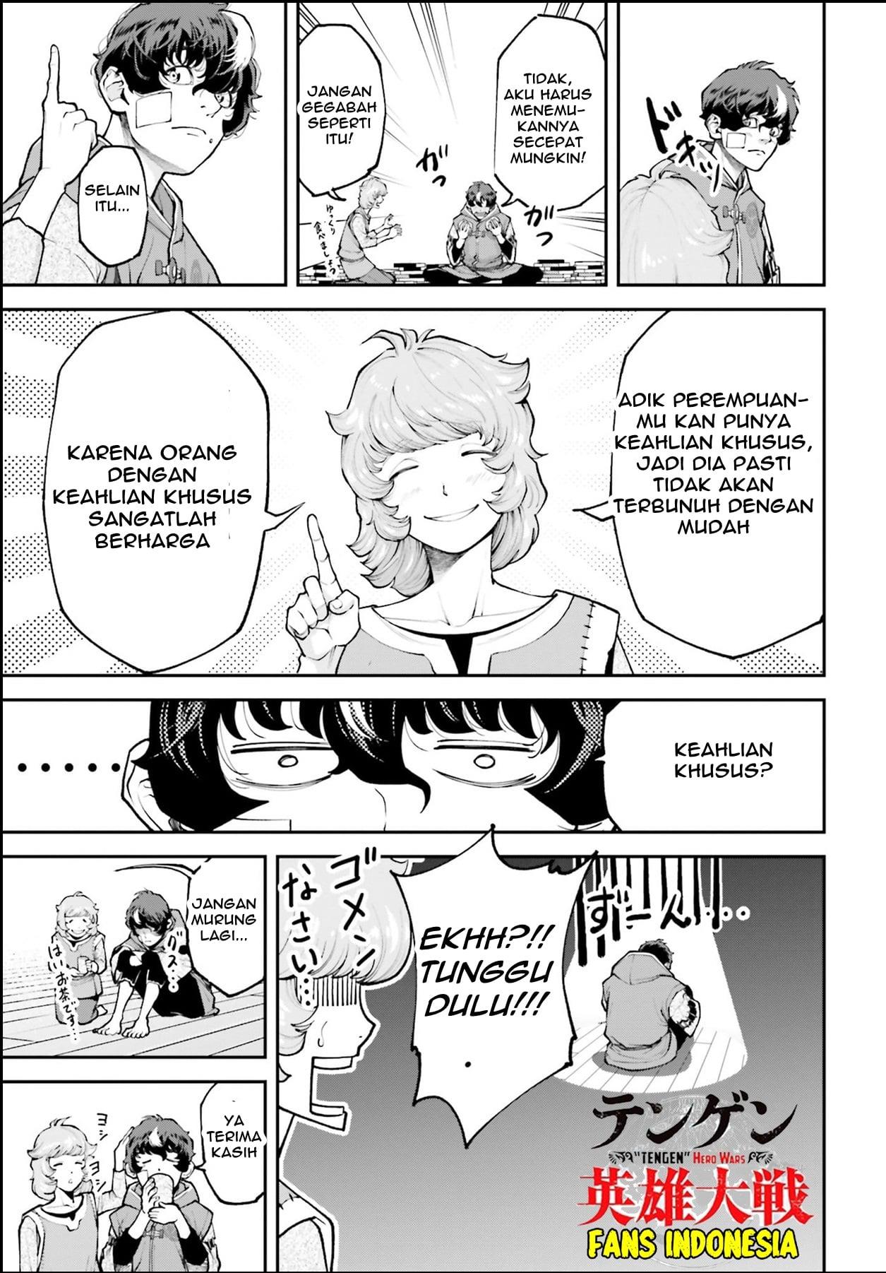 Chapter 2 - halaman 40
