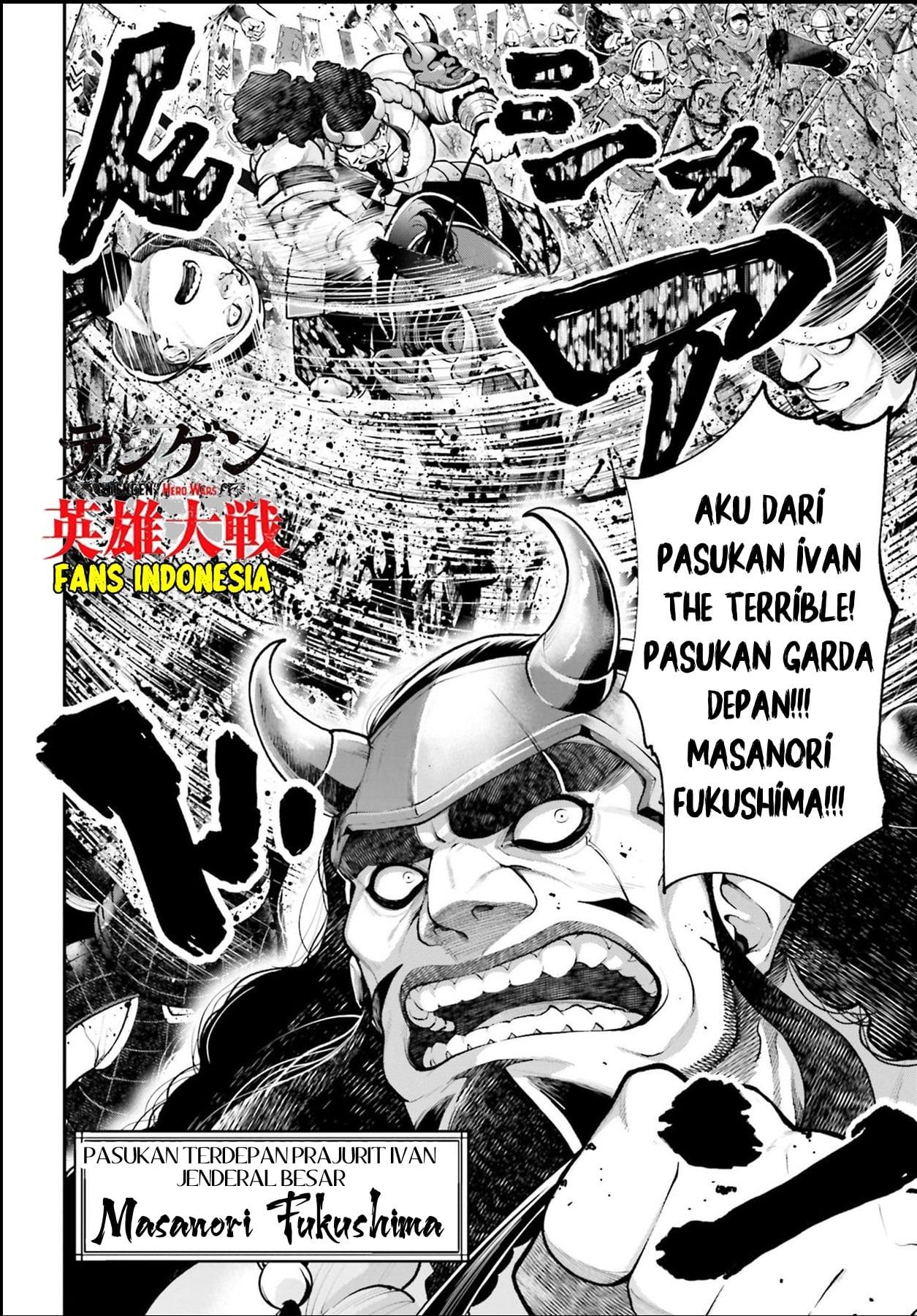Chapter 2 - halaman 5
