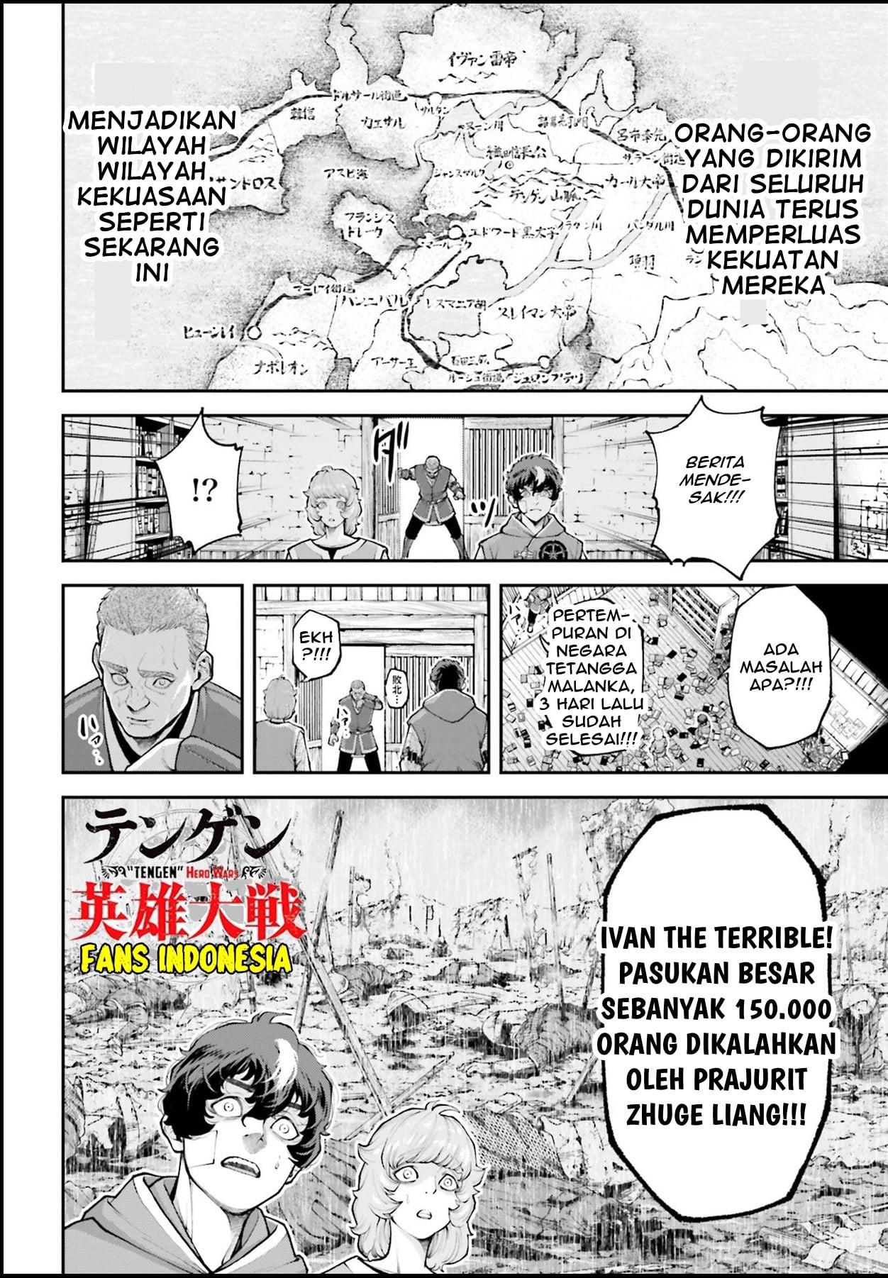 Chapter 2 - halaman 45