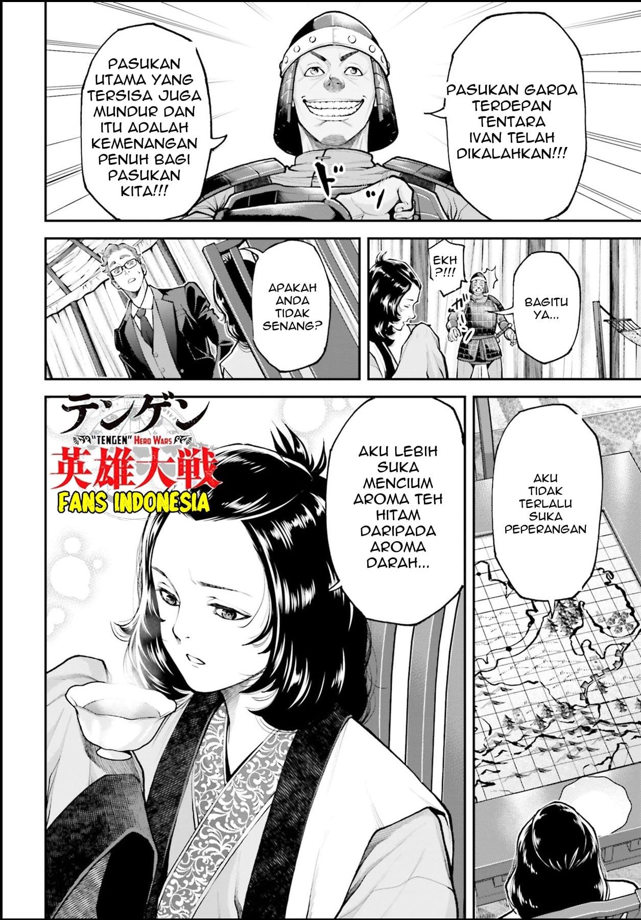 Chapter 2 - halaman 51