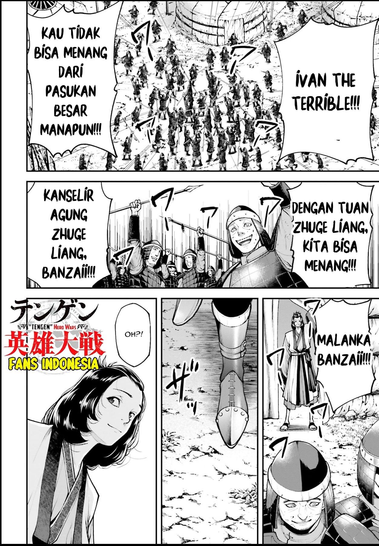 Chapter 2 - halaman 53