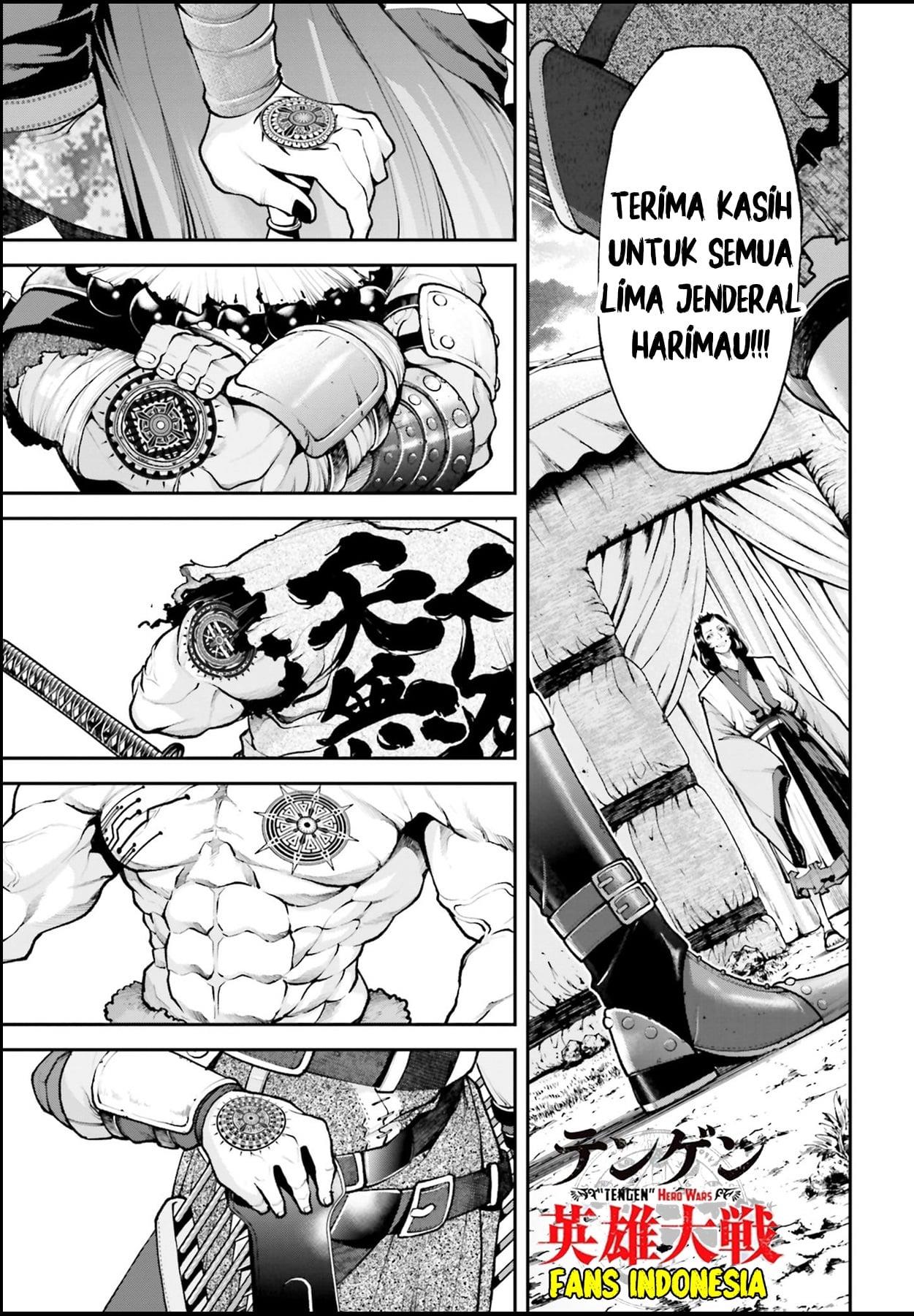 Chapter 2 - halaman 54