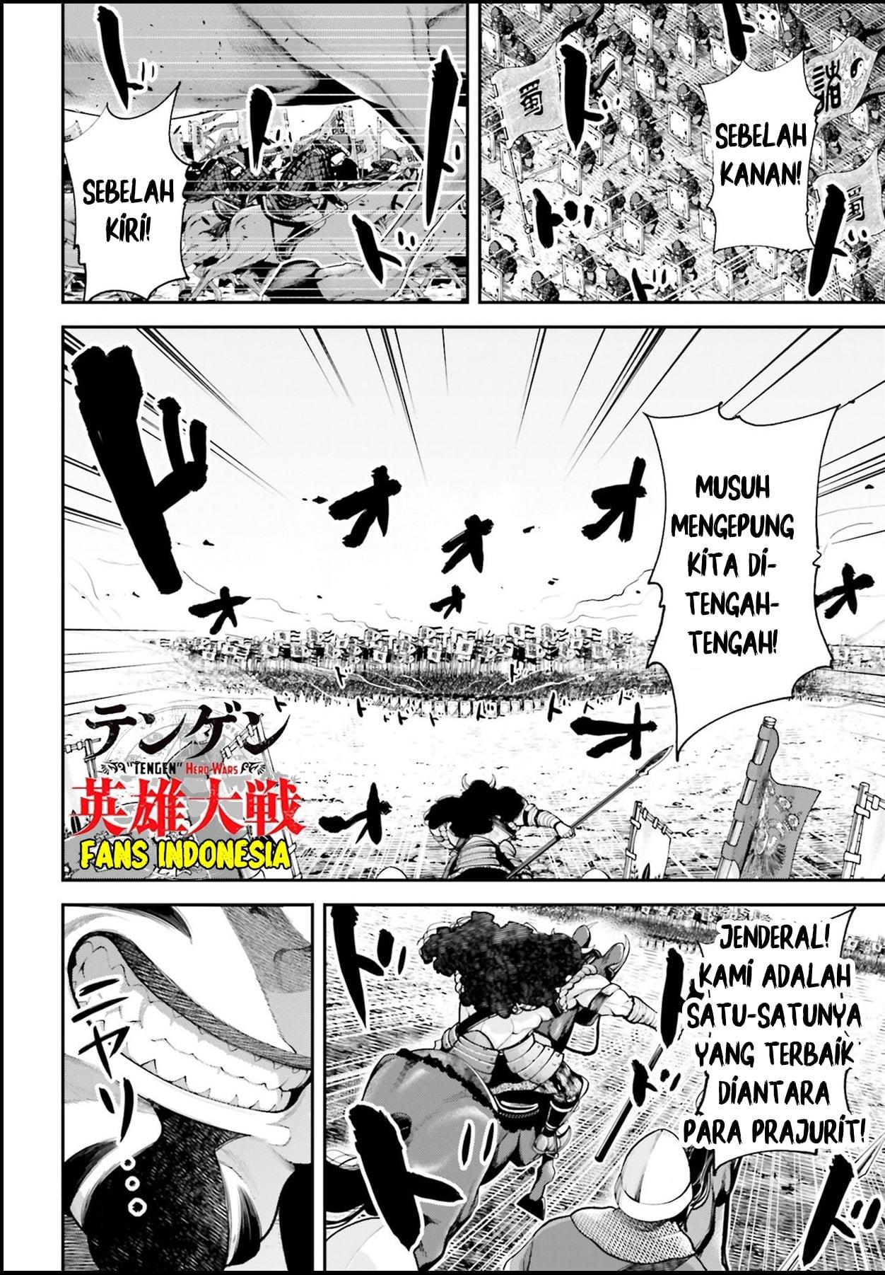 Chapter 2 - halaman 7